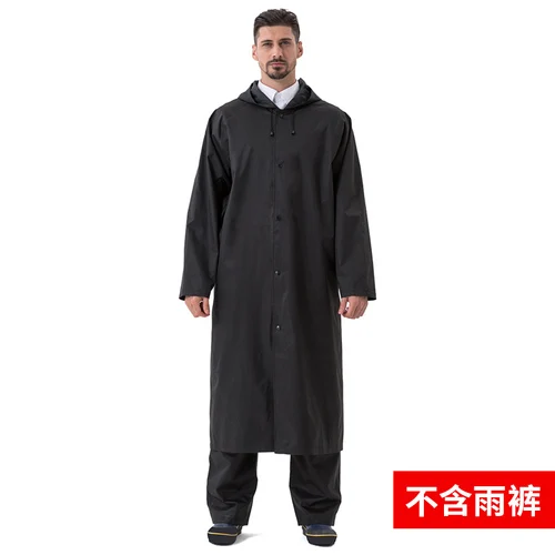 Дождевые куртки для взрослых, длинное пальто, Мужская ветровка, мужские дождевые пальто, водонепроницаемые плащи для женщин, дождевик Y687 - Цвет: Coat Black 1