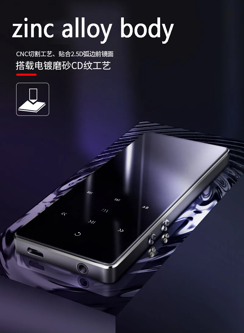 M1详情页_03