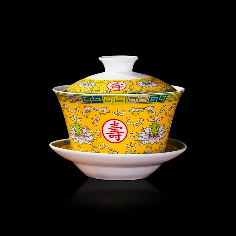 Кружки Gaiwan чаши для желтого чая китайский чайный сервиз керамическая чайная