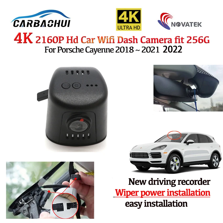 

4K HD Car DVR Video Recorder Dash Cam Camera for Porsche 911 (992) Panamera (971) Cayenne (9YA / 9Y0 / 9Y3) Taycan 2017 to 2023