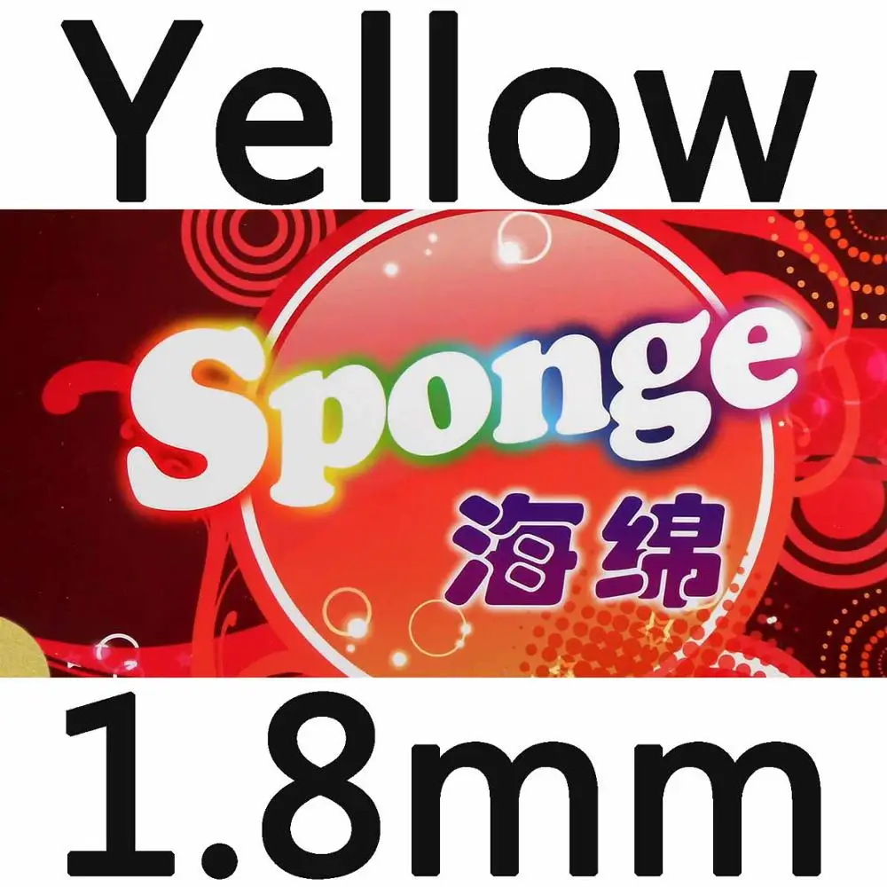 yellow 1.8mm 61 секундная высокоэластичная губка для настольного тенниса для пинг-понга - Цвет: yellow 1.8mm