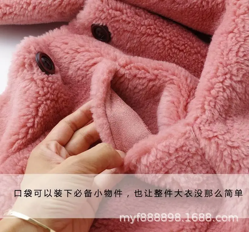 Пальто ke li rong для осени и зимы, длинное, Овечья стрижка, женское, шерстяное, меховое пальто из композитных материалов, меховое пальто
