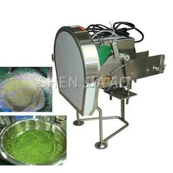 

TM-802 Multi-function Cutting Onion Machine Kitchen Vegetable Processing Machine High Efficiency Cutting Onion Machine 220V 1PC