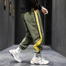 Мужские штаны-шаровары с боковой полосой,, уличная Мужская хип-хоп, Y1989