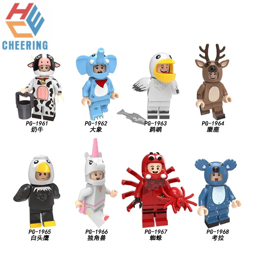 

20Pcs Building Blocks Pumping Animals Elephant Bald eagle Unicorn Spider Milk Cow Koala Dragon Figures For Children Toys PG8224