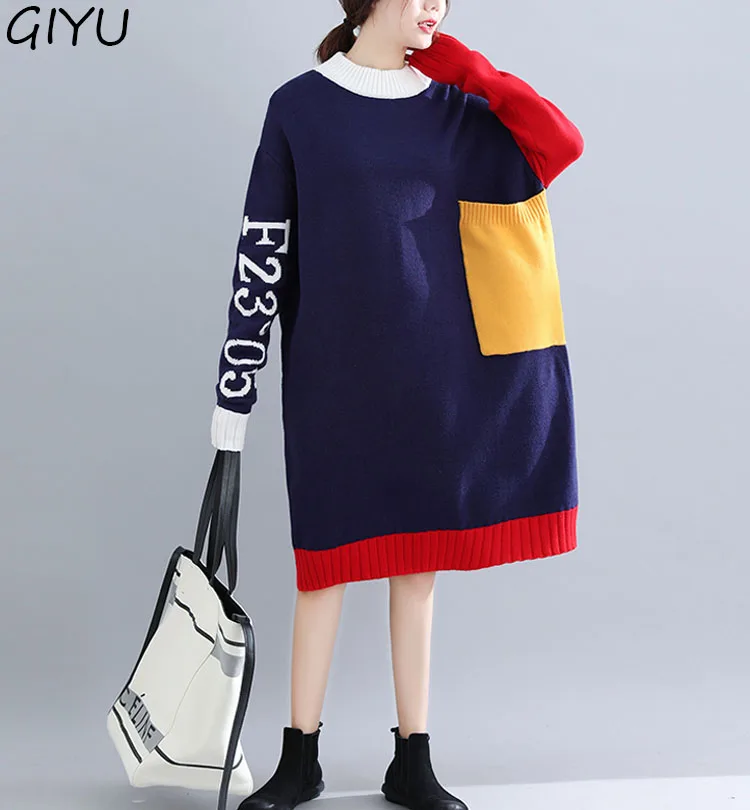Vintage Women Winter Plus Thickening Keep Warm Sweater Size Korean Ladies Clothing Patchwork Loose Long Knitted Sweaters | Женская