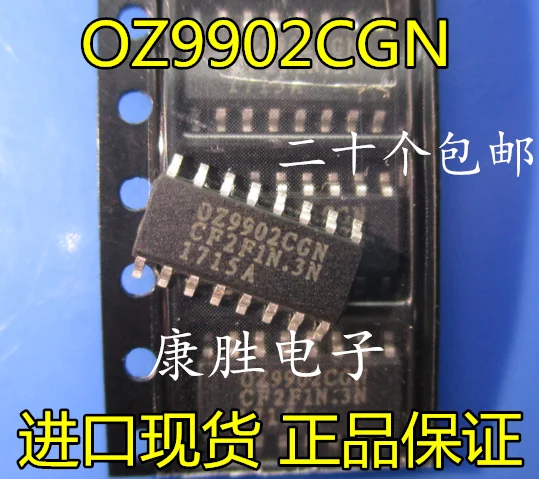 10 шт./лот OZ9902CGN светодиодный лапками углублением SOP-16
