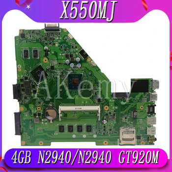 

X550MJ motherboard For Asus X550MJ 4GB RAM N2940CPU GT920M/1G Laptop motherboard X550M X550MD X550MJ Notebook mainboard
