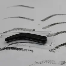 Трафарет для бровей, версия линии бровей содержит 12 стилей, версия для подводки бровей для начинающих, Перманентный макияж, дизайн бровей