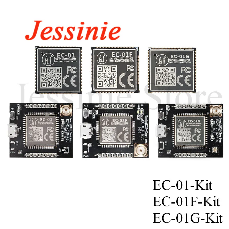 EC-01-EC-01F-EC-01G-EC-01-Kit-EC-01F-Kit-EC-01G-Kit-5G.jpg