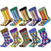 10 pairs of socks-L