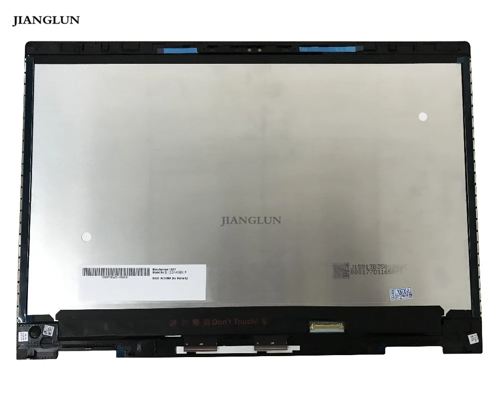 LCD Touch Screen Display Assembly with Frame For HP ENVY X360 13-AG 19201080 (2)_副本