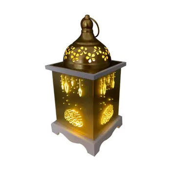 

Wooden Ramadan Lantern Eid Mubarak Element LED Light Eid Ramadan Islamic Indoor H4GD