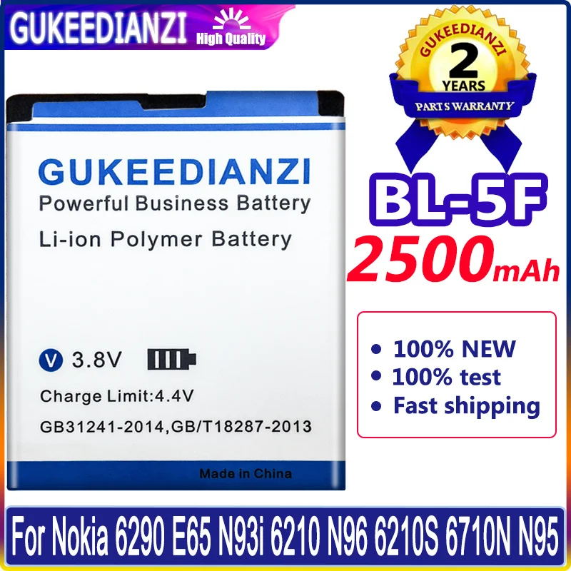 Аккумулятор GUKEEDIANZI 2500 мАч для Nokia N96 N95 N98 N93i 6290 E65 6210S/N 6710N | Мобильные телефоны и