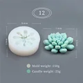 Candle Mold 12