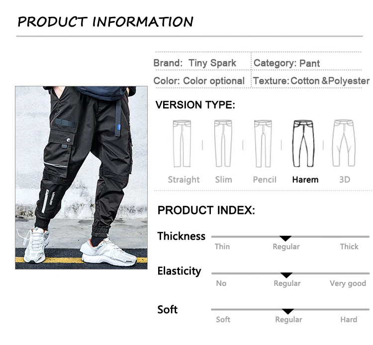 Новинка, мужские брюки-карго до щиколотки, Харадзюку, уличная одежда, штаны для бега, повседневные тактические брюки с ремнем, мешковатые шаровары
