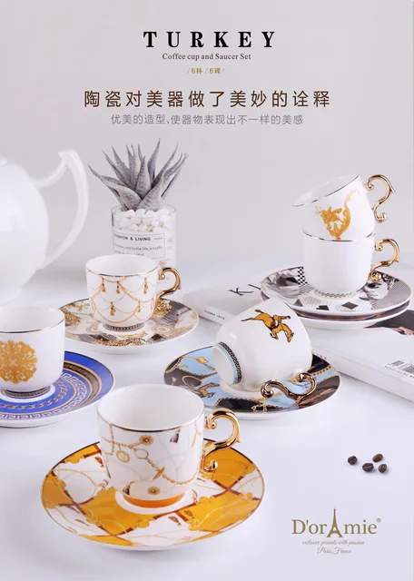 12pcs/set Luxury Turkey Design Bone China Tea Coffee Milk Cup And Saucer Set  Retro Mini Mug Gift Box - Coffeware Sets - AliExpress