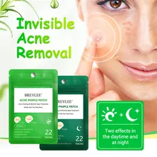 BREYLEE прыщи, прыщи, наклейки для лечения прыщей, средство для удаления прыщей, пятна, уход за кожей, маска для лица, крем от прыщей, ежедневное использование