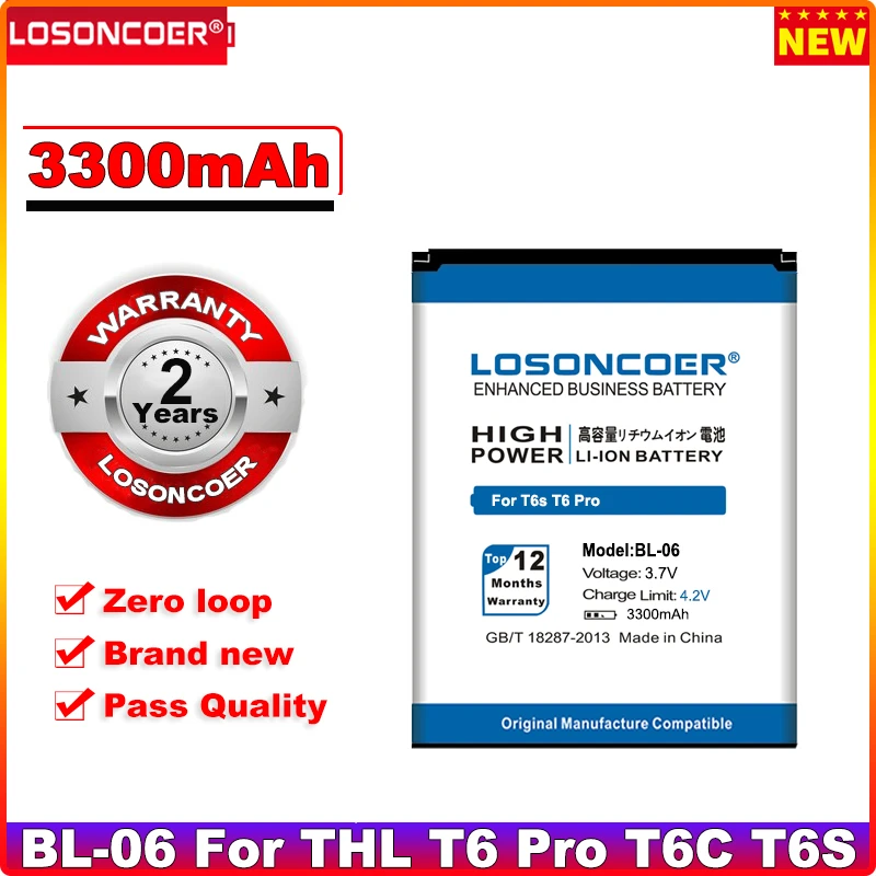 Мобильный телефон THL T6s T6 Pro T6C DEXP S Ixion ES2 3300 мАч аккумулятор для de6c 5 дюймов|battery for thl
