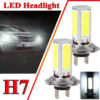 

2PCS H7 Car LED Headlight 4000LM 80W Fog Lights Conversion Kit LED Lamps/Light Bulbs For Cars High/Low Beam 6000K Super White
