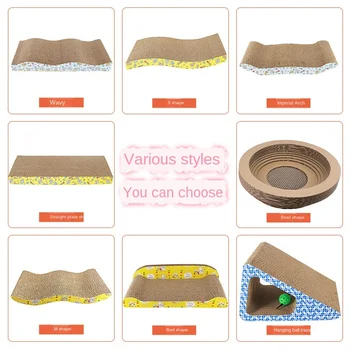

Corrugated paper, scratch pad, interactive nail grinding, protective furniture, cat toys, large scratch board toy cardboard
