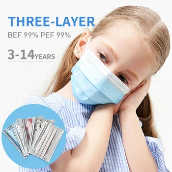 

Medical Mask for Kids Face Masks Disposable Surgical Mask Children Protective Mouth Masks YY0469-2011