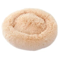 Luxury Warm Fluffy Pet Bed For Cats Small Dogs Round Cuddler Plush Cozy Self-Warming For High-quality Sleep Autumn Pet Bed - Цвет: Khaki