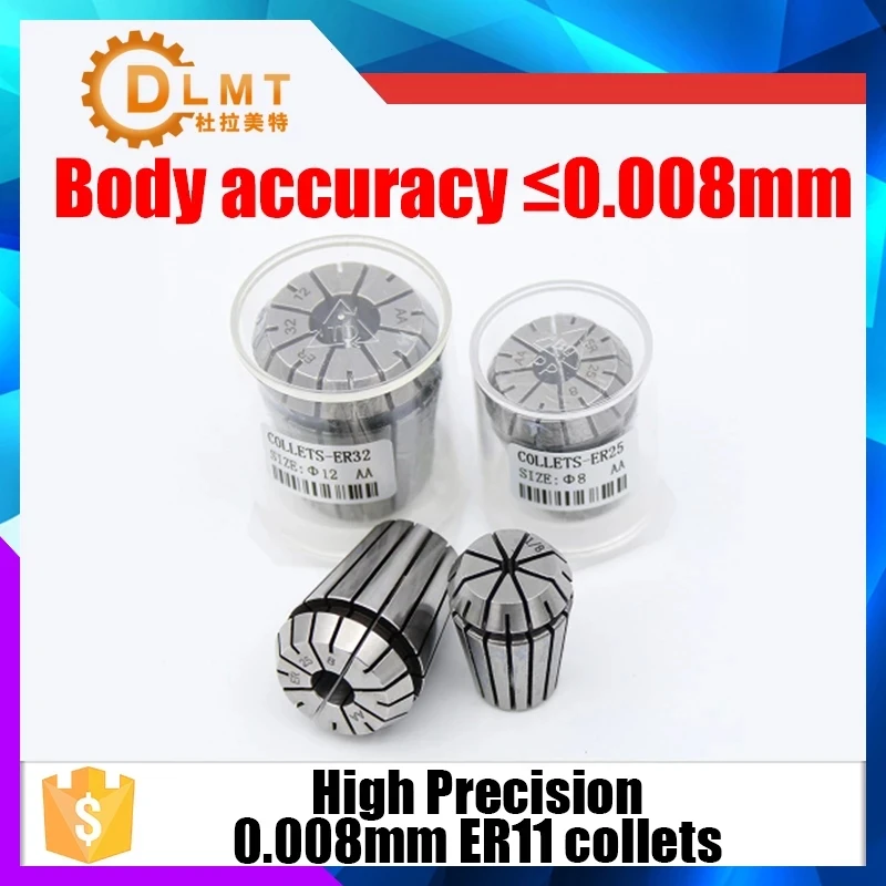 1pc ER11 1-8MM 1/4 MM 6.35MM 1/8MM 3.17MM 0.008Spring Collet High Precision Collet Set For CNC Engraving Machine Lathe Mill Tool grinding spindle Machine Tools & Accessories