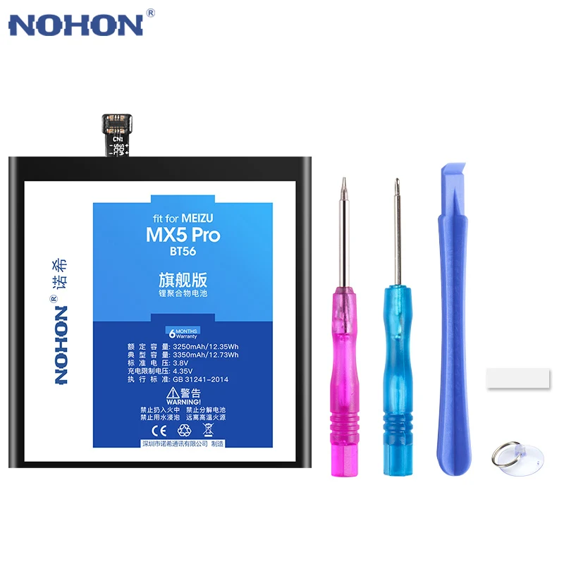 

NOHON Original Battery For Meizu MX5 Pro BT56 Replacement Mobile Phone Batarya Polymer Lithium Li-ion Bateria 3350mAh