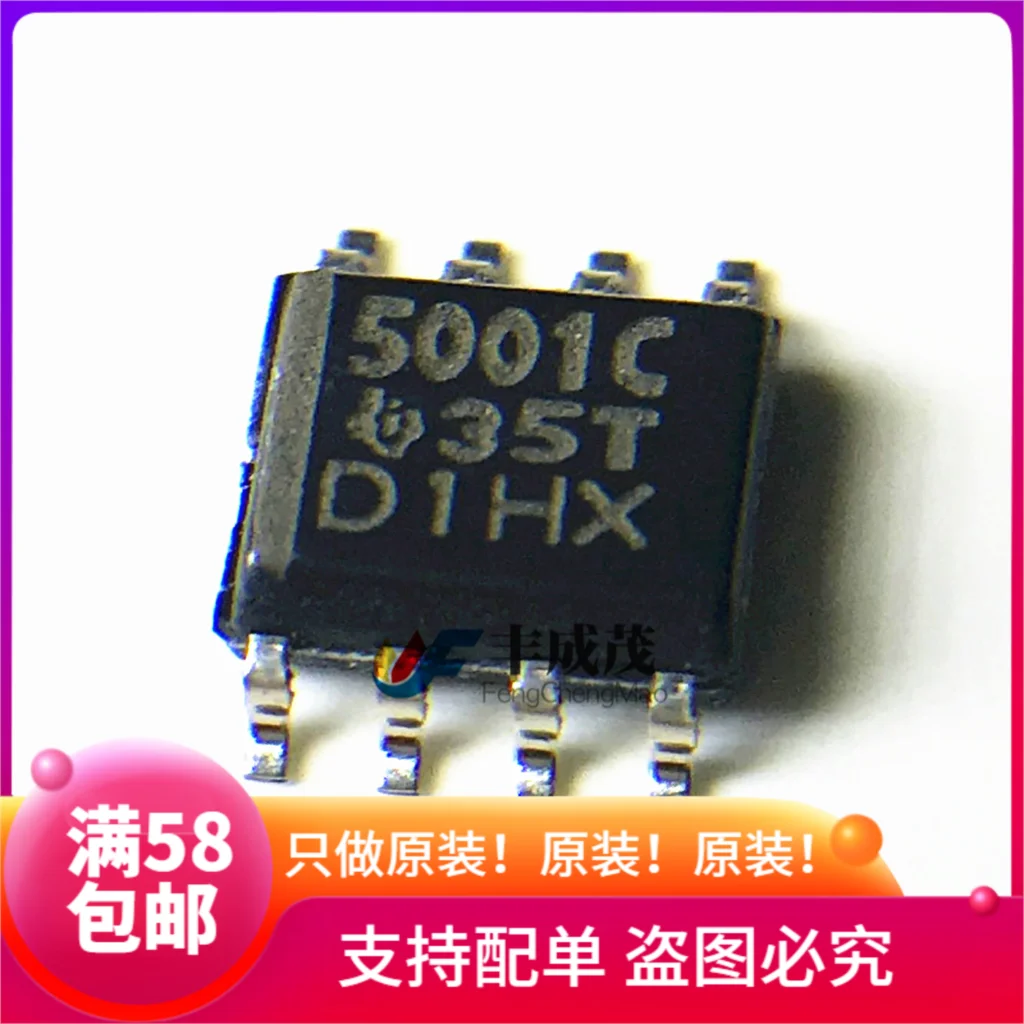 100% новый и оригинальный TL5001CDR лапками углублением SOP-8 5001C TL5001C в наличии |