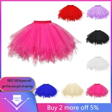 Женские юбки высокого качества из плиссированной газовой ткани, короткая юбка-пачка для взрослых, юбка для танцев, белый, красный, синий, фиолетовый, желтый, ярко-розовый цвета