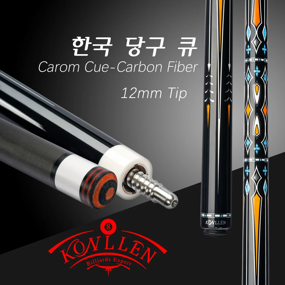 Konllen Cue Carbon Energy Carom Cues 3 Cuscino In Fibra Di Carbonio Libre Stecca Albero 12 Mm142Cm Stick Radiale Pin Joint Technology Cues