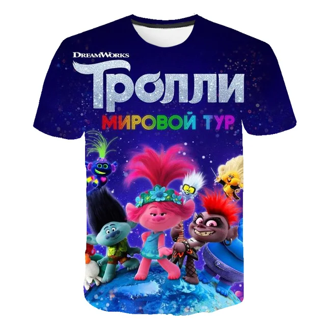 2020 3d Kids Troll T Shirt New Movie Trolls World Tour Print Funny T Shirts Boys Summer Clothing Clothes Hairy Elf Baby Tops T Shirts Aliexpress - hairy roblox shirt