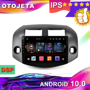 

New Arrival in stock,10" HD Android 10.0 Car GPS for Toyota RAV4 2010 Car Radio Multimedia tape recorder bluetooth navigation