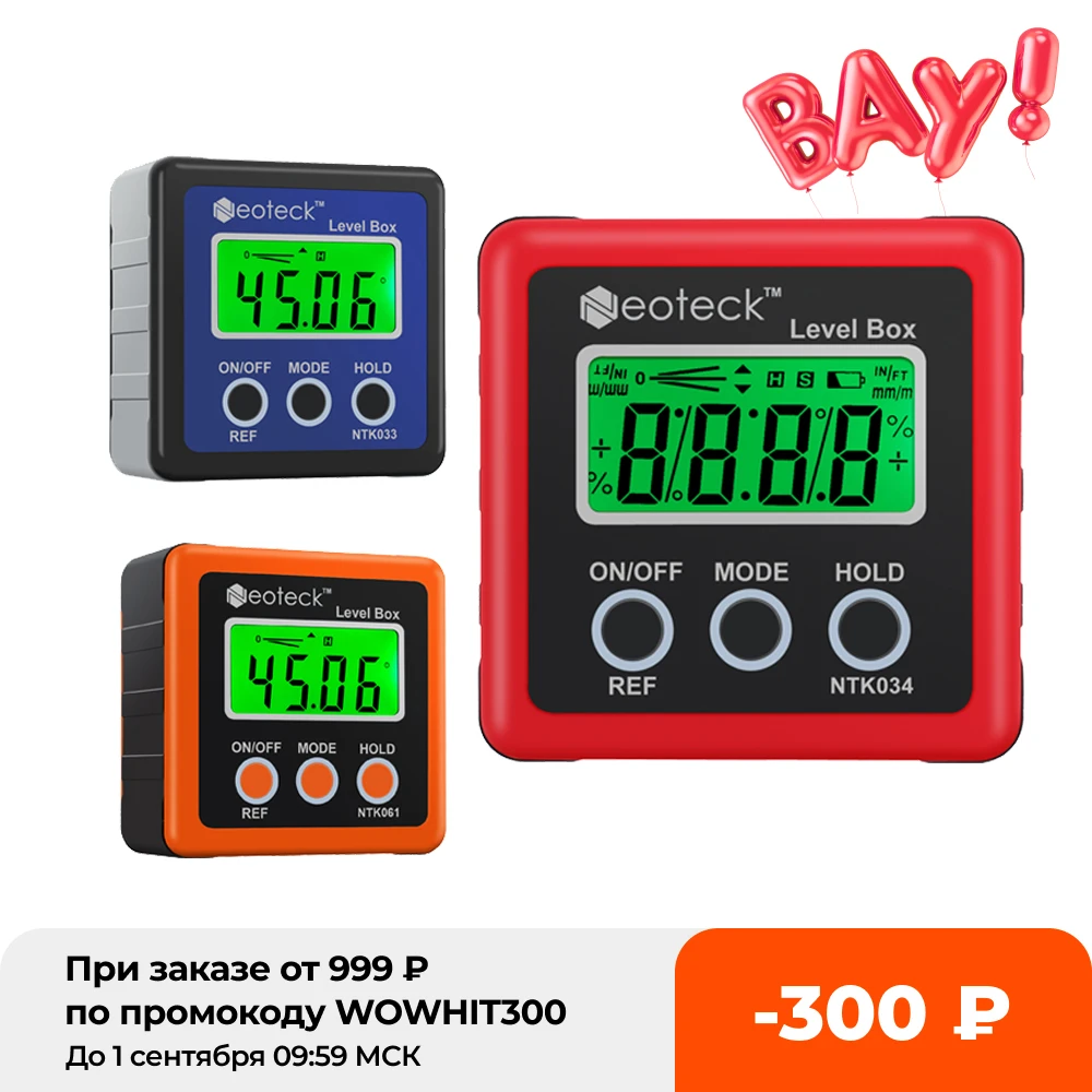 4*90° Magnetic Digital Protractor Angle Finder Bevel Level Box Inclinometer US