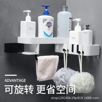 

Multi-functional Rotating Storage Shelf Wall Toilet Bathroom Storage Kitchen Free Punched Storage Plastic Triangle Seemless