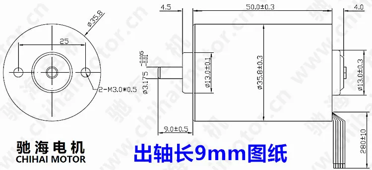 Chihai мотор CHB-BLDC3650 бесщеточный 24 В 8000 об/мин 12 В 4000 об/мин двигатель постоянного тока для потолочный вентилятор