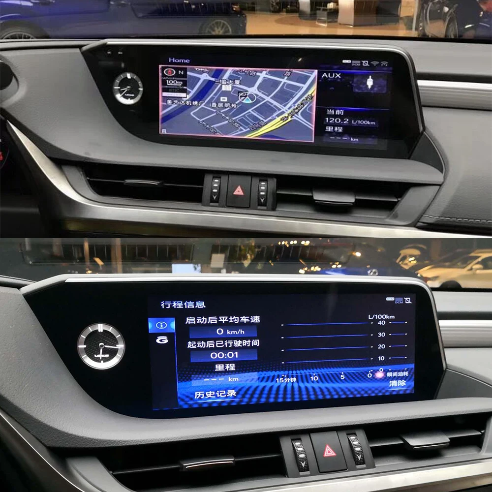 Автомобильный мультимедийный плеер стерео gps DVD Радио NAVI навигация Android экранная система для Lexus ES ES200 ES350 ES300h