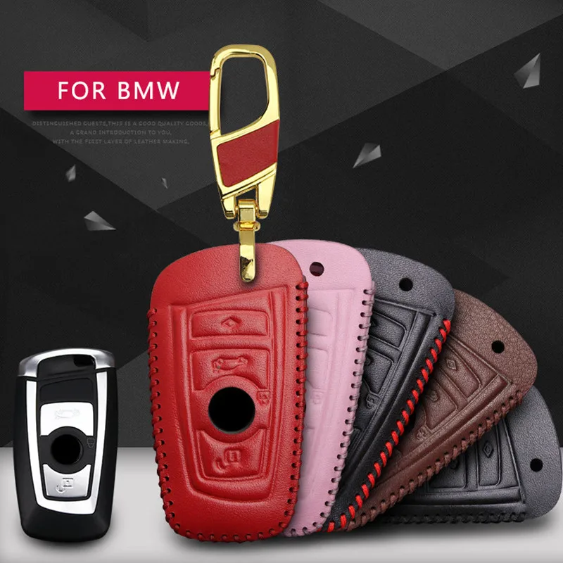 Кожаный чехол для автомобильных ключей крышка BMW 520 525 F30 f18 118i 320i 1 3 4 5 6 7 серия X3 X4 M3