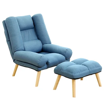 

Lazy small sofa small apartment balcony recliner bedroom folding chair Nordic chair modern minimalist sofa chair and footstool