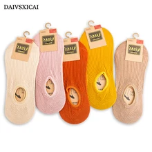 3 пара/лот = 6 штук, осенне-зимние длинные носки без пятки, повседневные женские деловые спортивные носки с двумя полосками, теплые женские носки