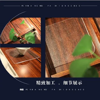 

1.5mm transparent soft thick tablecloth waterproof and heat-resistant PVC tablecloth dining table coffee table round tablecloth