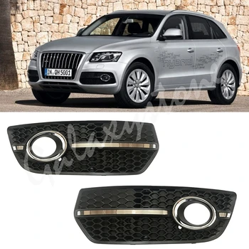

Front Bumper Fog Light Cover Foglamp Honeycomb Grilles Frame For Audi Q5 2009 2010 2011 2012