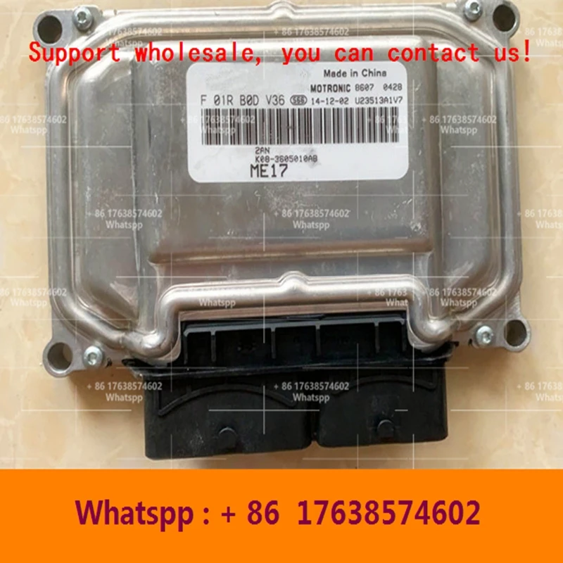 Для F01R00DY08 F01RB0DY08 T21-3605010AG Chery Tiggo машинный двигатель компьютерная плата/ME17 ECU/F01RB0DV36