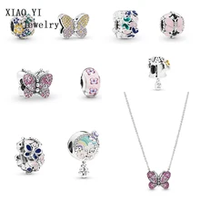 XIAOYI Серебро 925 пробы Весна ваза розовая бабочка бисером ожерелье с прокладкой для соответствия браслет