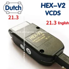 2020 VAGCOM 21,3 VAG COM 20,12 новейший VCDS HEX V2 интерфейс для VW AUDI Skoda Seat VAG 21,3 голландский/Английский чип Atmega162