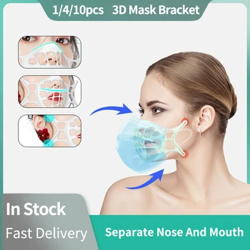 

3D Adult Mask Holder Separate Nose Mouth Support Breathing Assist Inner Cushion Bracket Silicone Mask Holder Breathable Valve