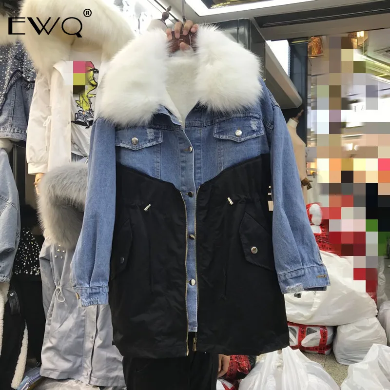 

EWQ / 2019 New Fashion Winter Jacket Men Stand Fur Collar Denim Stitching Drawstring Cotton Coat Male Loose Casual Tide 9A435