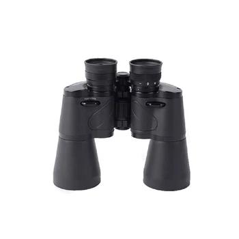 

Meade 10x50mm Binoculars 10X50 HD High Power Low Light Night Vision Non-Infrared Concert Travel Moon View Telescope