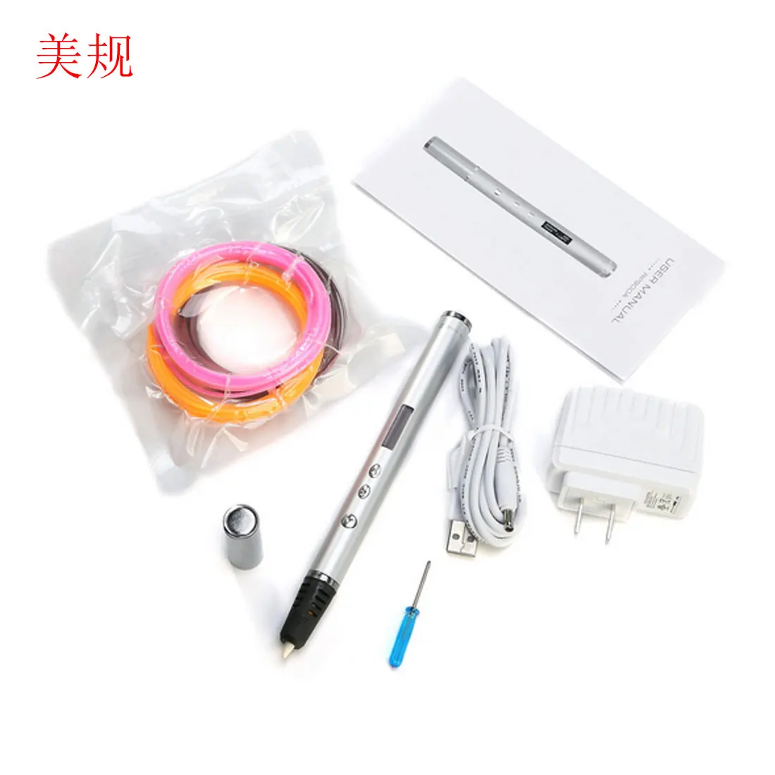 Sliver US 3D печать Ручка Профессиональная DIY трехмерная картина игрушка 3D печать Ручка детский дизайн рисунок креативная игрушка подарок - Цвет: Sliver US